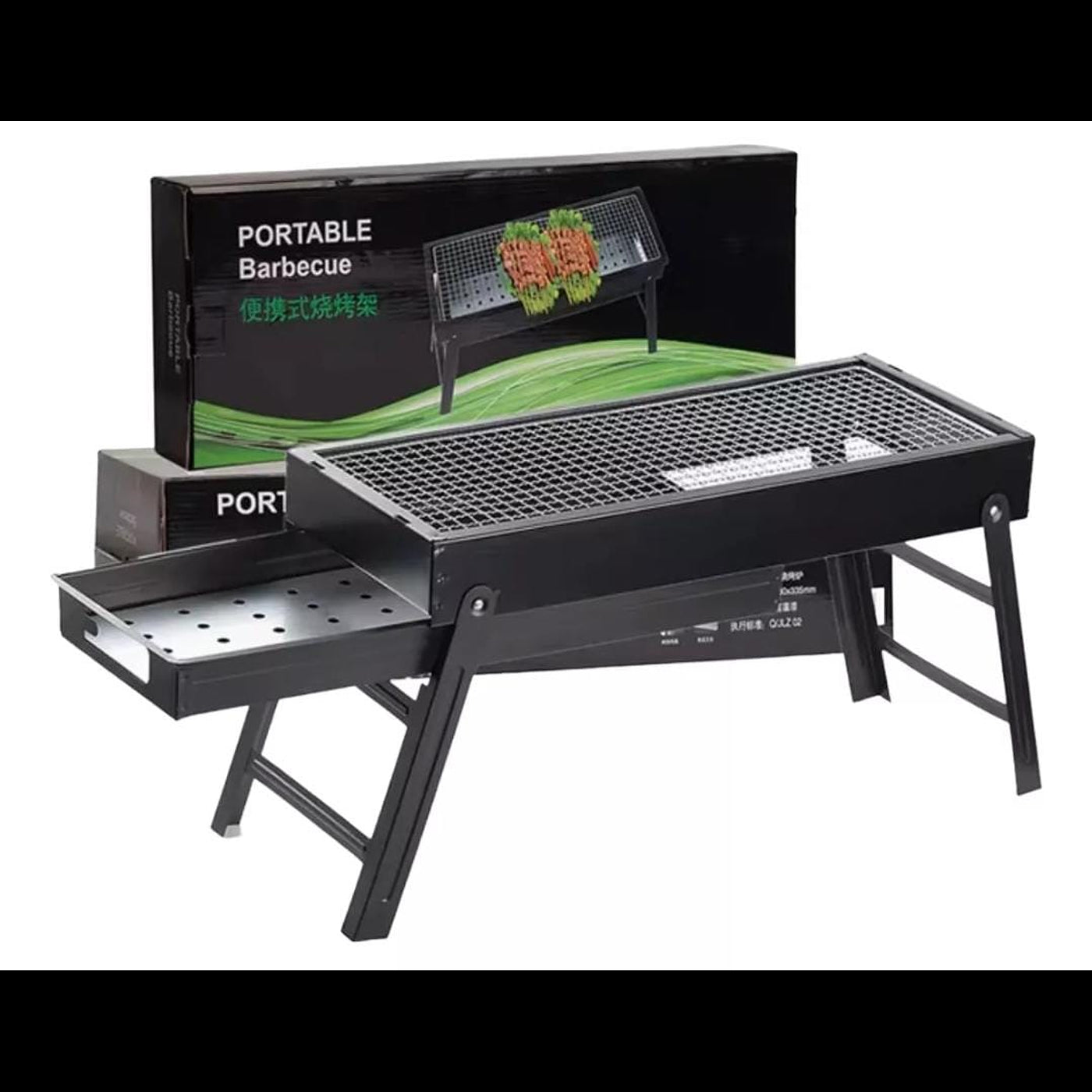 Parrilla portable